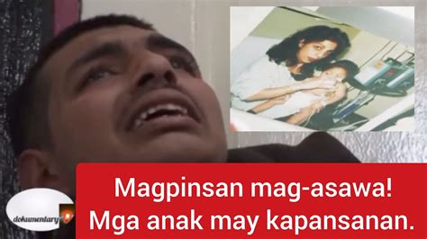 mag pinsan scandal|Anak, 16.